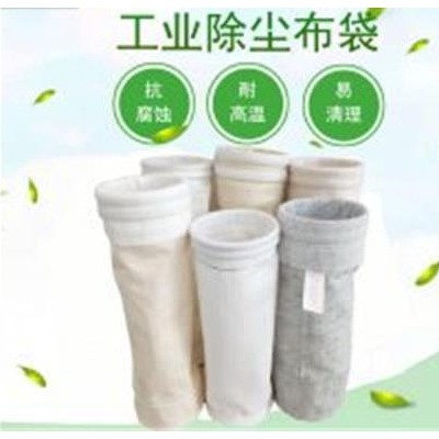 玛连尼拌合楼滤袋 沥青拌和站除尘器布袋生产厂家上海科格思