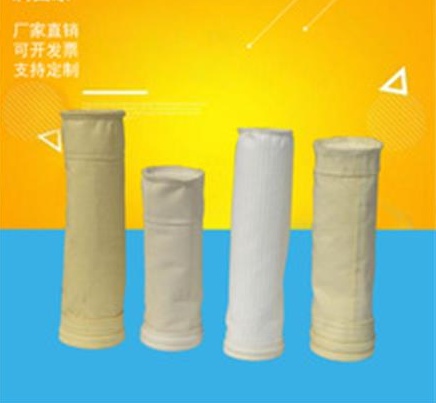 无锡龙立沥青搅拌站布袋拌合楼除尘器滤袋生产厂家上海科格思