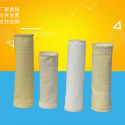 无锡龙立沥青搅拌站布袋拌合楼除尘器滤袋生产厂家上海科格思