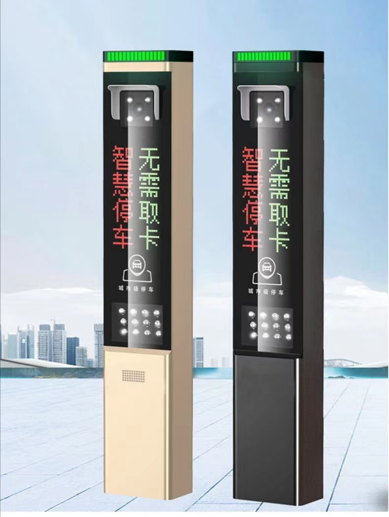质诺优信车牌识别一体机广告栅栏直杆道闸停车场收费管理