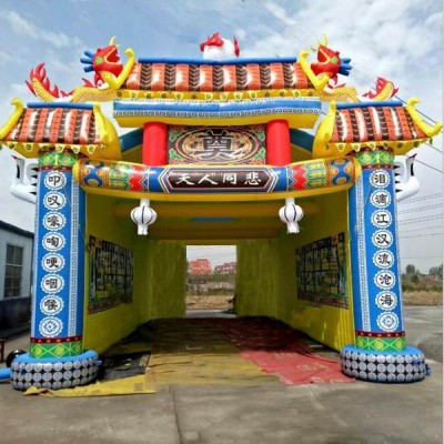 农村灵棚设计新颖防大雨