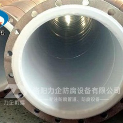 钢衬PE管价格