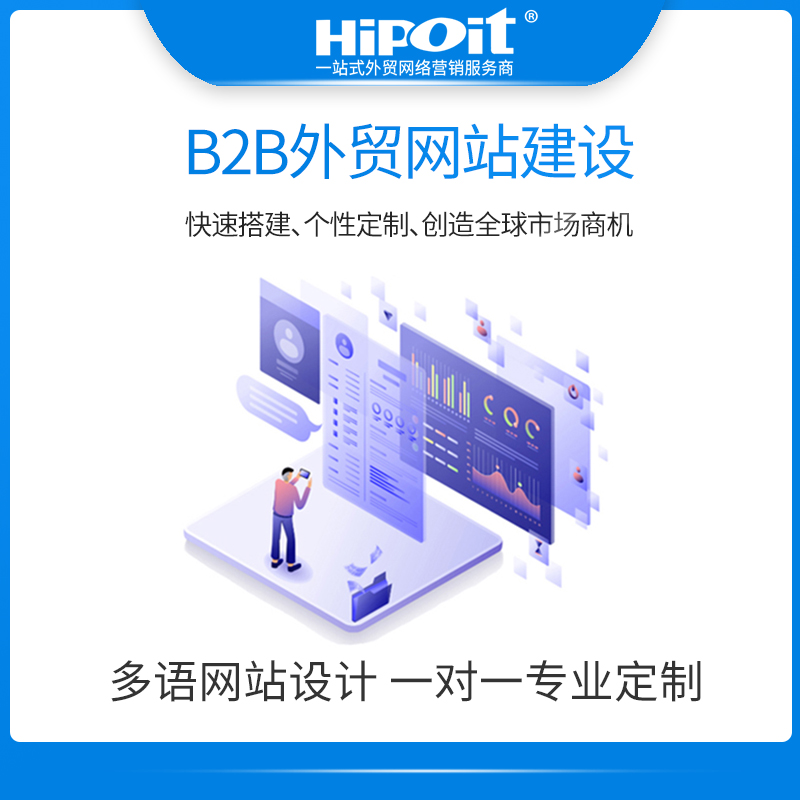 以下主要说明了网站建设中不可忽视的色彩搭配