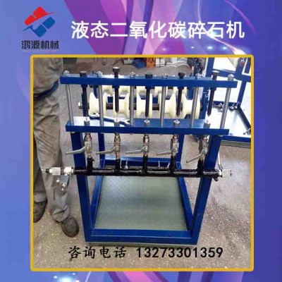 河南厂家售二氧化碳致裂设备结构简单合理