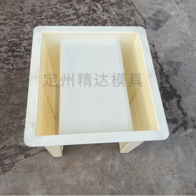 u型槽水沟盖板模具-排水沟u型槽模具