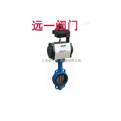 气动对夹式衬胶蝶阀D671X/J-10/16