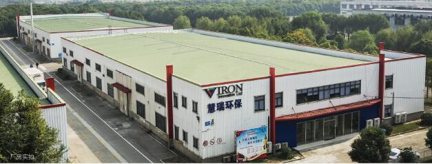环保家具漆 UV家具木器漆 家具环保涂料厂家 上海慧瑞