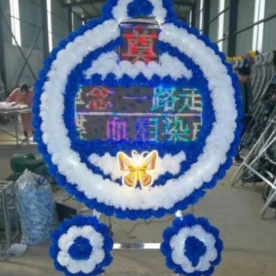 电子花圈批发厂家助力殡葬改革发展