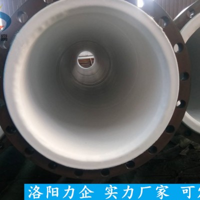 力企防腐 碳钢衬塑管道DN80 衬塑三通定制