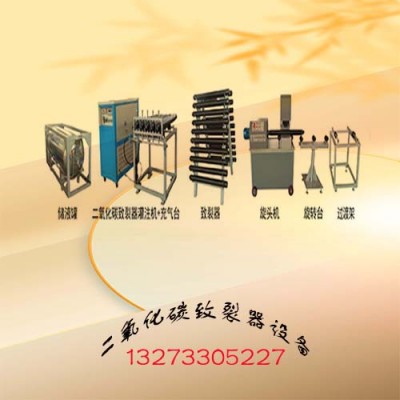 秦皇岛二氧化碳气体致裂设备可以定制吗