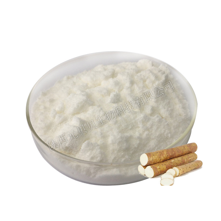 山药粉果蔬粉植物提取物量多从优实力工厂
