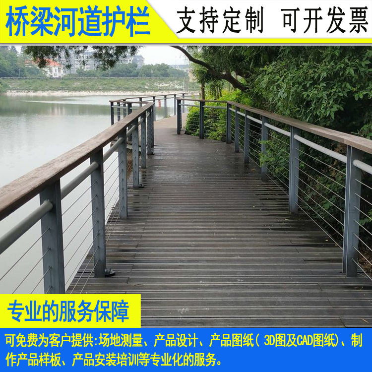 广州公园喷涂铁艺围栏定制 汕头湖边景观隔离栏 河源道路分隔栏