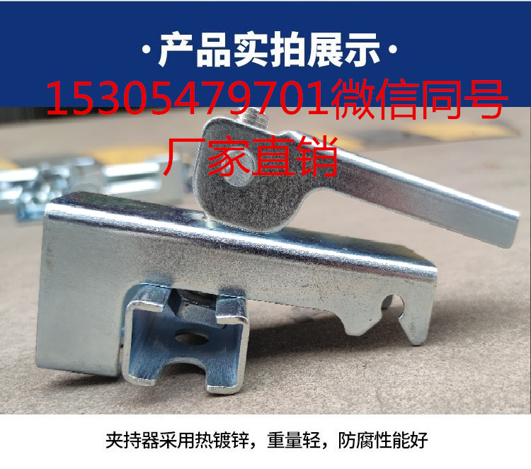 防溢裙板专用夹持器  配套夹持器角铝防尘帘缓冲条