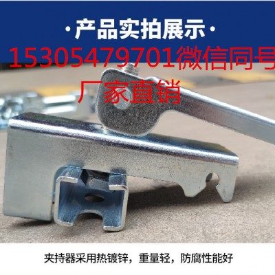 防溢裙板专用夹持器  配套夹持器角铝防尘帘缓冲条