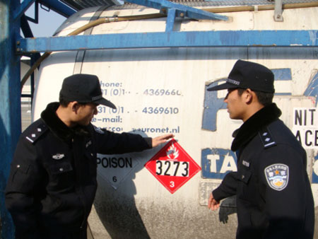 广州深圳危险品化工品报关报检