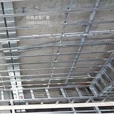 自贡轻钢龙骨有多种不同厚度宽度可以选择