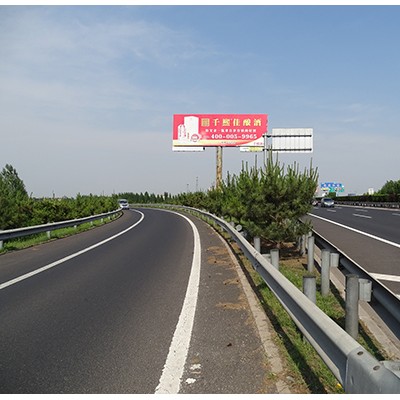 山东高速广告