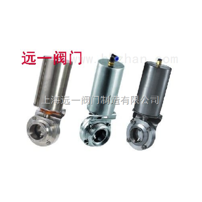 卫生级不锈钢气动蝶阀D681X-10P/16P
