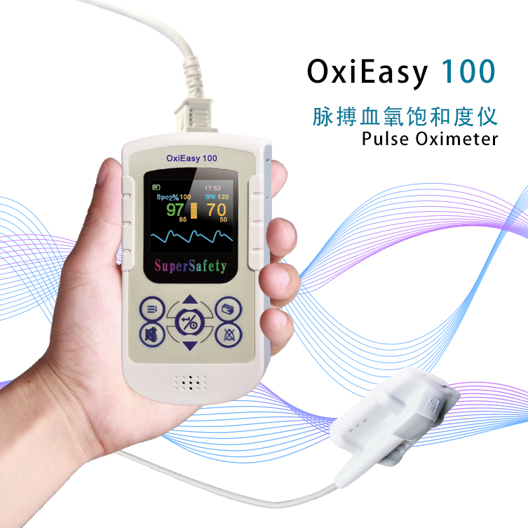 掌式脉搏血氧仪    OxiEasy 100