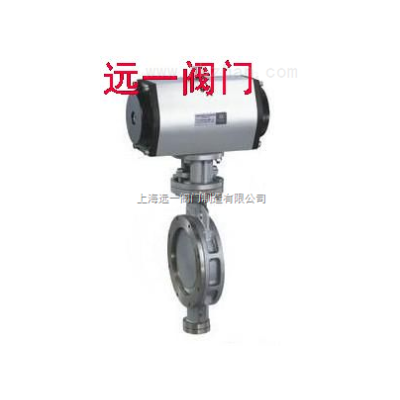 气动硬密封蝶阀D673H-10C/D673H-16C