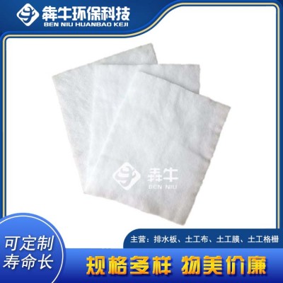 桂林复合涤纶长丝土工布质量可靠