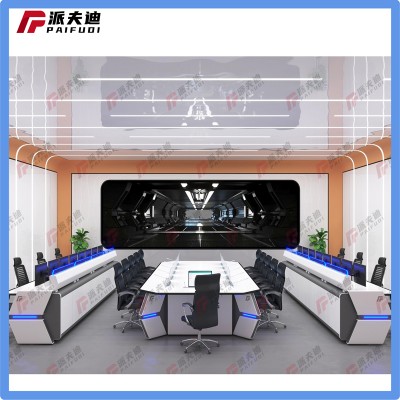 操作台监控台监控室控制台指挥中心调度中心工作台监控桌监控平台