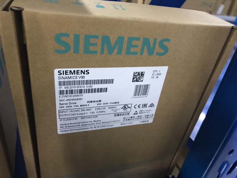 西门子代理商/西门子销售/工业自动化全系列产品
