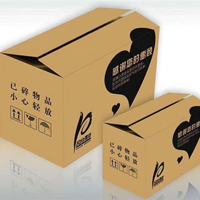 供应禹州本地纸箱纸盒包装加工定做