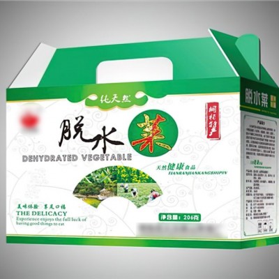 供应禹州牛皮纸箱,果蔬纸箱,食品纸箱,彩印纸盒,物流纸箱