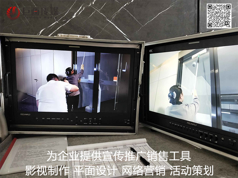 东莞长安企业宣传片视频拍摄制作的重要性
