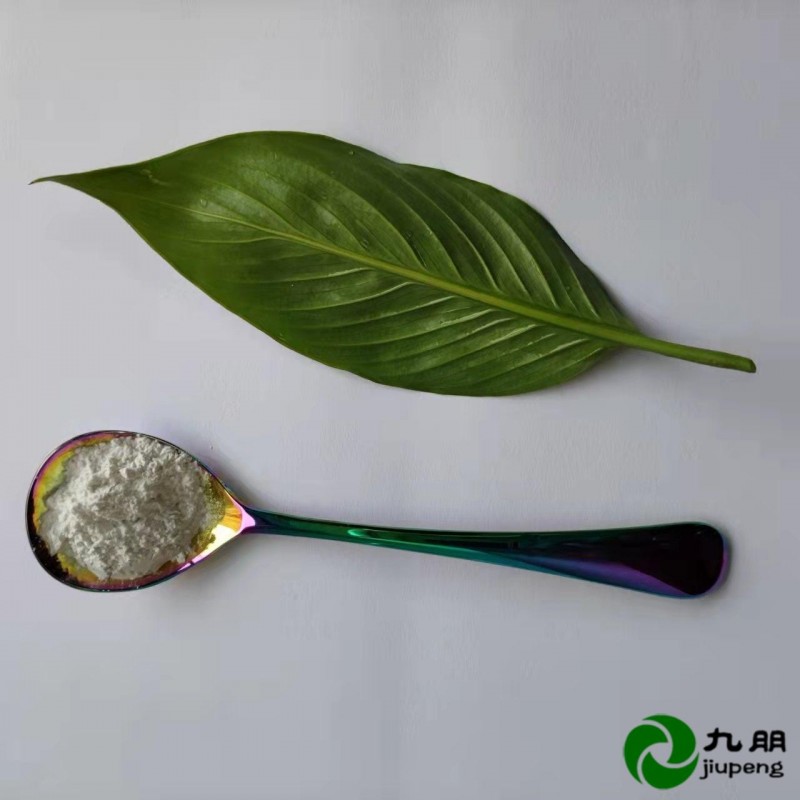 橡胶专用25纳米氧化铝 三氧化二铝
