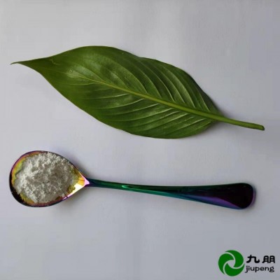 橡胶专用25纳米氧化铝 三氧化二铝
