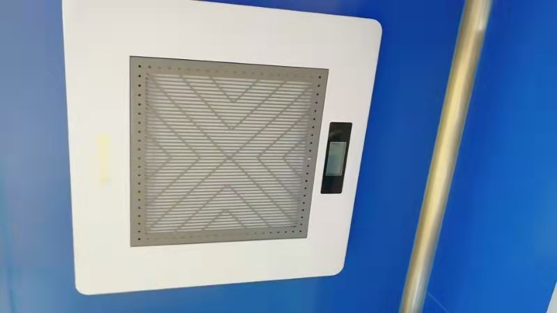 鑫康特佳吸顶式等离子空气消毒机