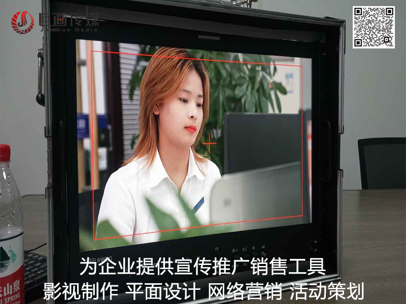 东莞长安企业宣传片视频拍摄制作的用途