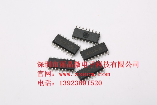 智能镜触摸开关芯片 卫浴镜灯触摸IC加除雾功能 触摸芯片方案