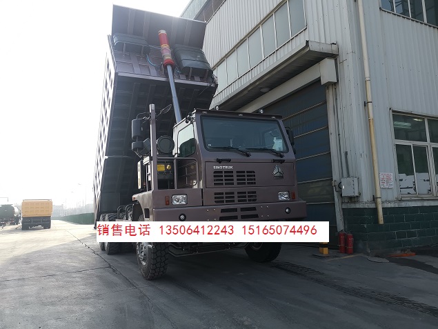 重汽豪沃国五150T（拉50立方矿山霸王）价格