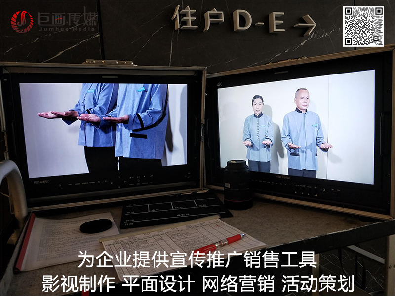 东莞大岭山宣传片视频拍摄制作企业发展的好帮手