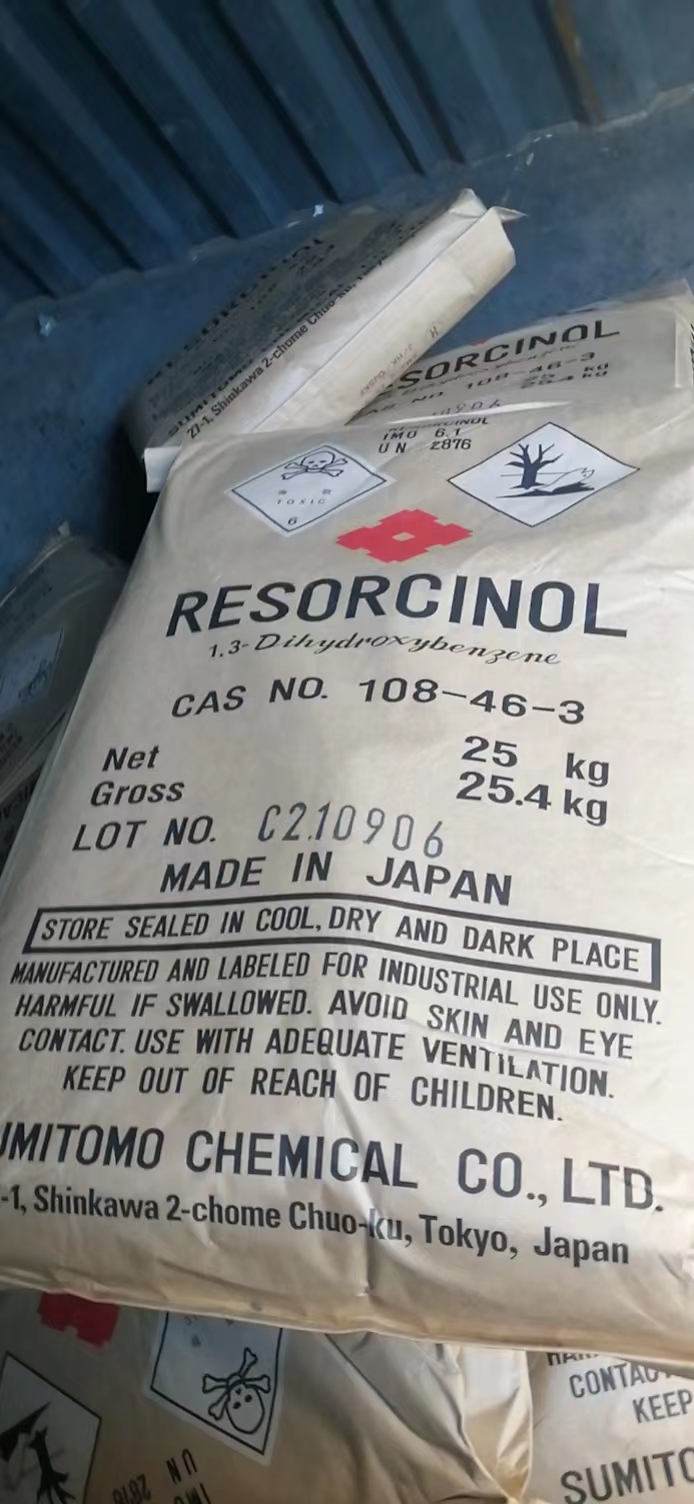 优等品间苯二酚
