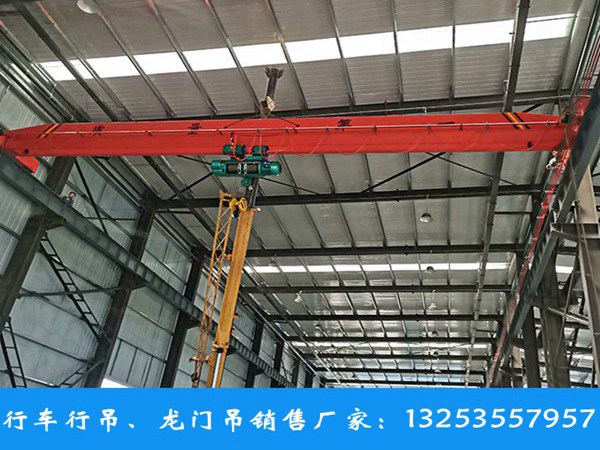 湖南岳阳行车行吊销售厂家10吨桥式起重机价钱