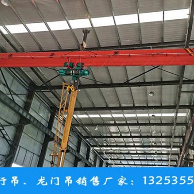 湖南岳阳行车行吊销售厂家10吨桥式起重机价钱