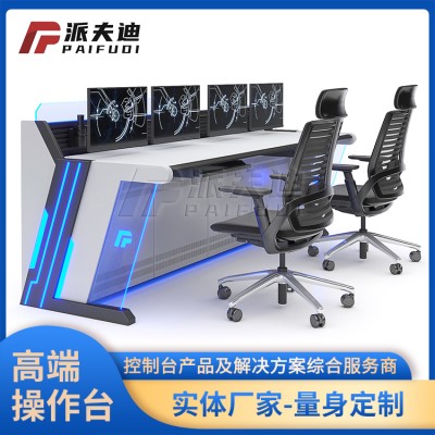 导播桌演播室操作台非编桌台厂家