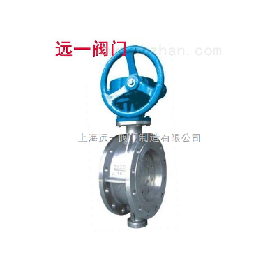 不锈钢法兰蝶阀D343W-10P/16P