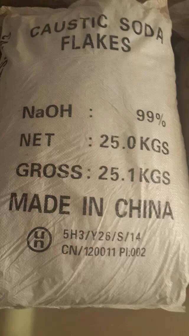 东胜工业级片碱