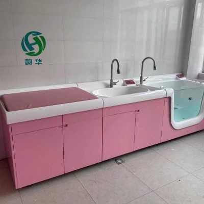 月子中心婴儿洗澡护理设备