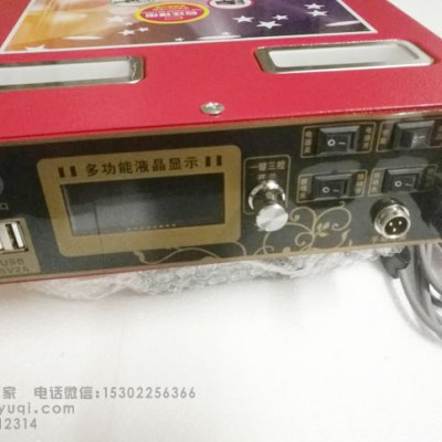 强浮王逆变电源,锂电瓶一体机,浮鱼用具