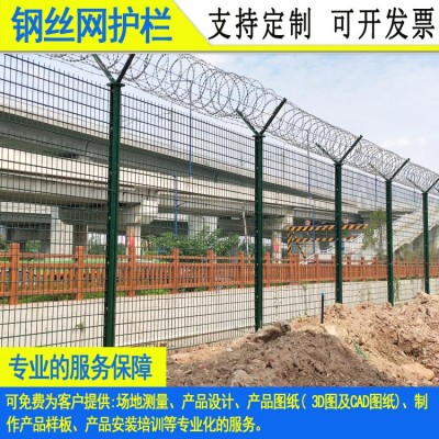 惠州钢板网铁路镀锌防护栅栏潮州桥梁防抛网地铁双横夹丝隔离网
