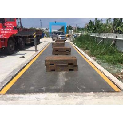 广州地磅厂家