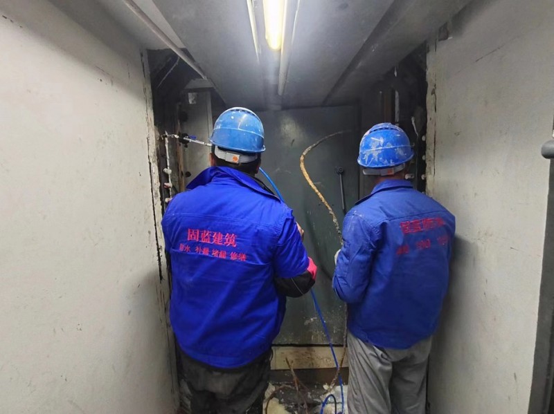 地下沉降缝渗漏水疑难杂症维修公司固蓝建筑堵漏堵不好不收费