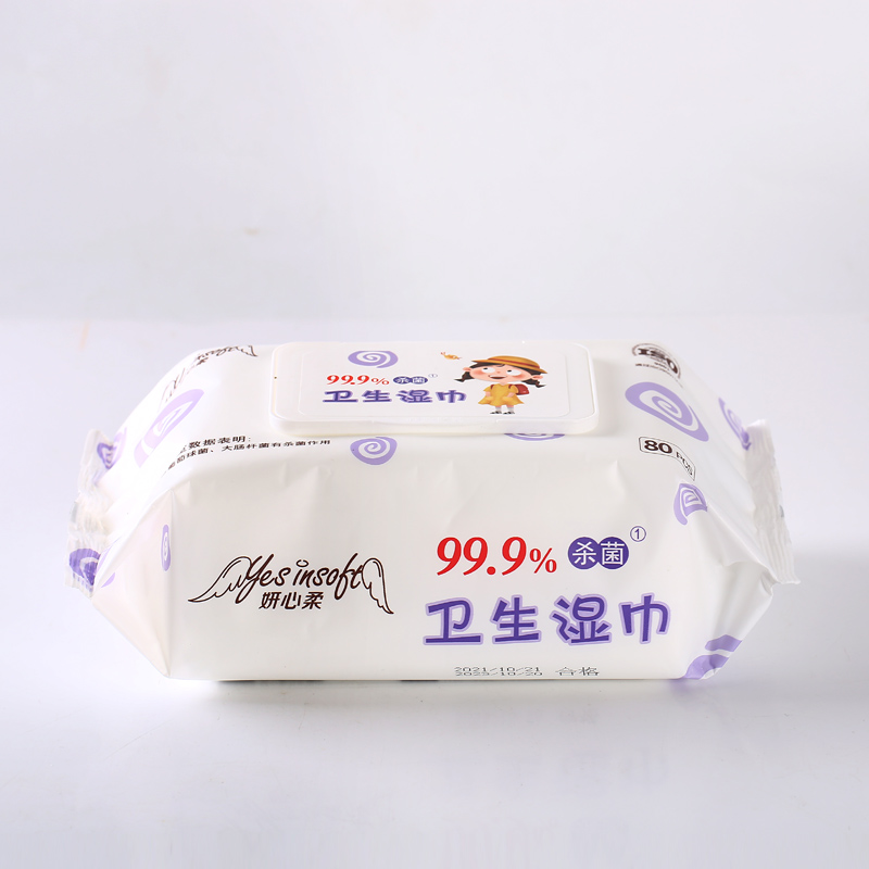 交叉平纹湿巾 水刺无纺布纯棉湿巾 卫生湿巾 消毒湿巾代工