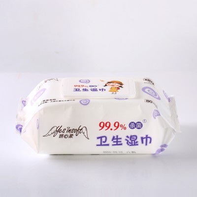 交叉平纹湿巾 水刺无纺布纯棉湿巾 卫生湿巾 消毒湿巾代工